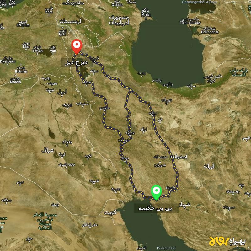 مسافت و فاصله دیزج دیز - آذربایجان غربی تا بی بی حکیمه - کهگیلویه و بویر احمد از ۳ مسیر - شهریور ۱۴۰۳