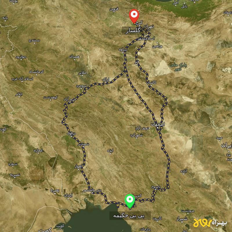 مسافت و فاصله گلسار - البرز تا بی بی حکیمه - کهگیلویه و بویر احمد از ۳ مسیر - آذر ۱۴۰۳