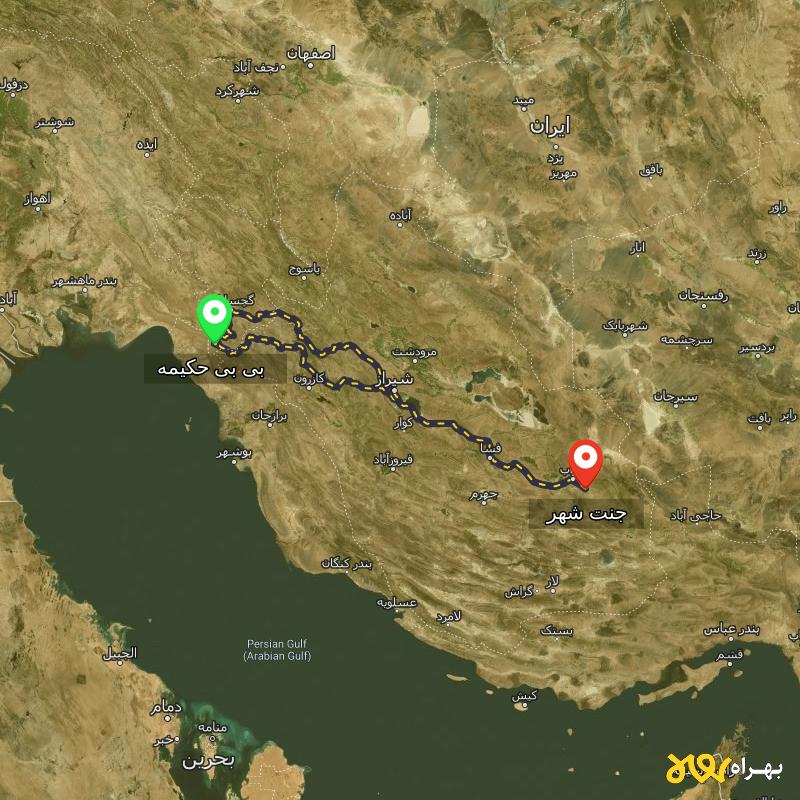 مسافت و فاصله جنت شهر - فارس تا بی بی حکیمه - کهگیلویه و بویر احمد از ۲ مسیر - دی ۱۴۰۳