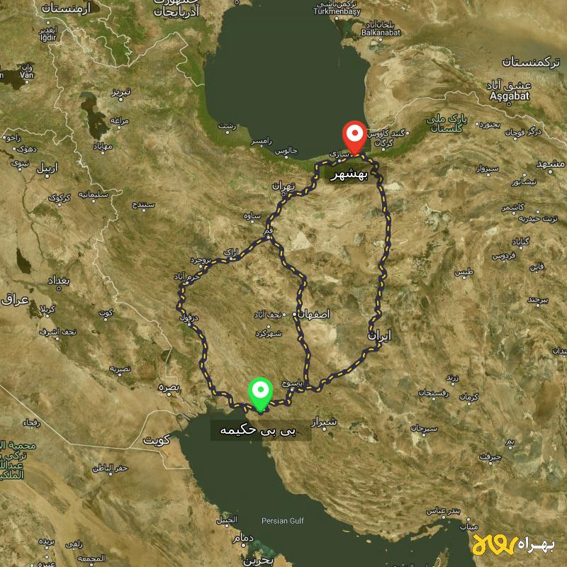 مسافت و فاصله بهشهر - مازندران تا بی بی حکیمه - کهگیلویه و بویر احمد از ۳ مسیر - آذر ۱۴۰۳