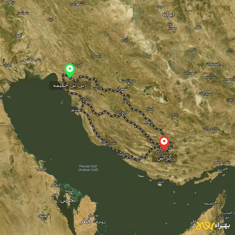 مسافت و فاصله گراش - فارس تا بی بی حکیمه - کهگیلویه و بویر احمد از ۳ مسیر - شهریور ۱۴۰۳