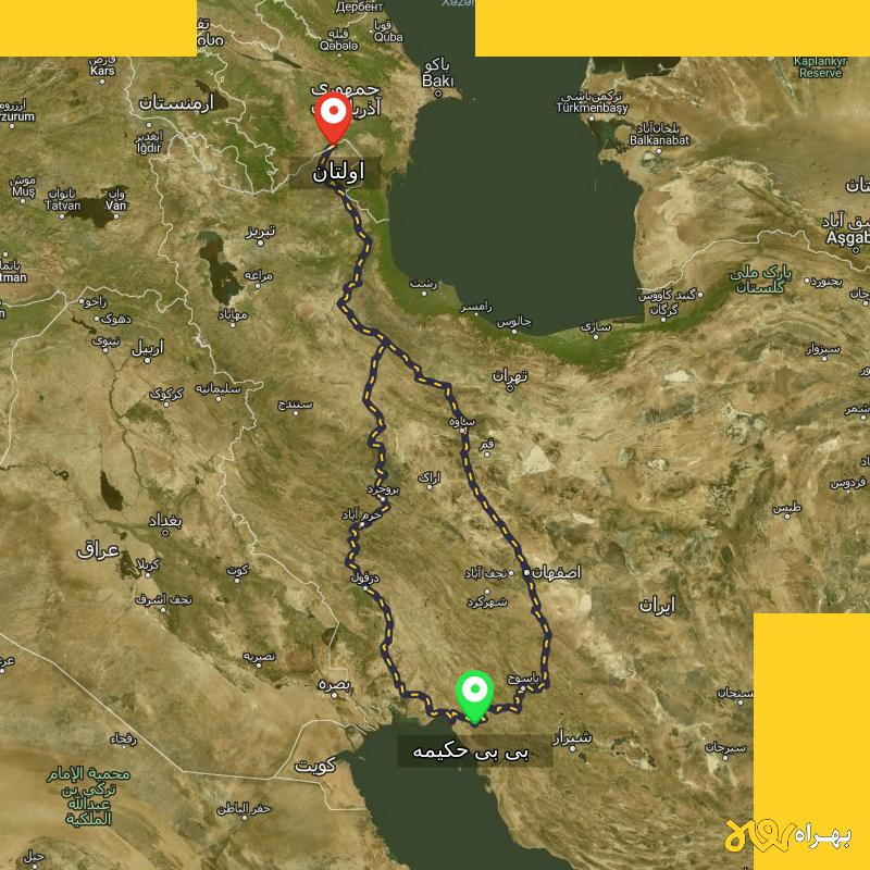 مسافت و فاصله اولتان - اردبیل تا بی بی حکیمه - کهگیلویه و بویر احمد از ۲ مسیر - شهریور ۱۴۰۳
