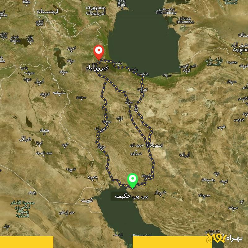 مسافت و فاصله فیروزآباد - اردبیل تا بی بی حکیمه - کهگیلویه و بویر احمد از ۳ مسیر - دی ۱۴۰۳