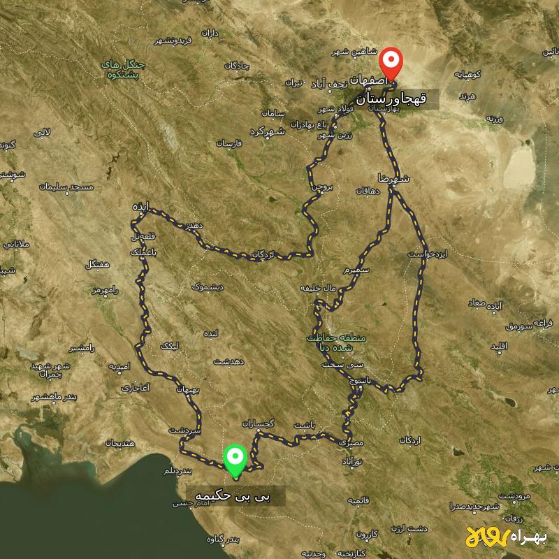 مسافت و فاصله قهجاورستان - اصفهان تا بی بی حکیمه - کهگیلویه و بویر احمد از ۳ مسیر - شهریور ۱۴۰۳