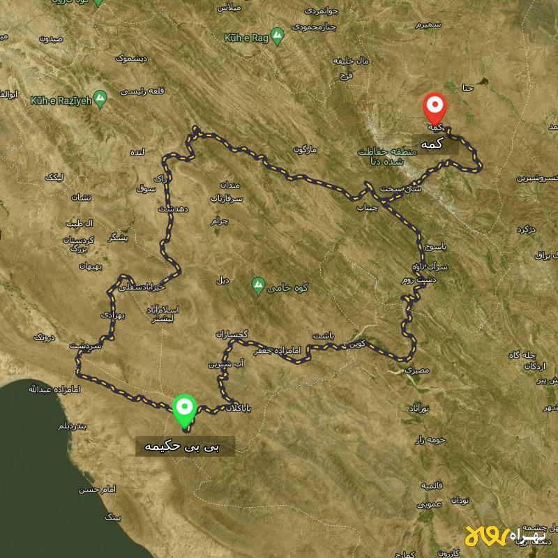 مسافت و فاصله کمه - اصفهان تا بی بی حکیمه - کهگیلویه و بویر احمد از ۲ مسیر - شهریور ۱۴۰۳
