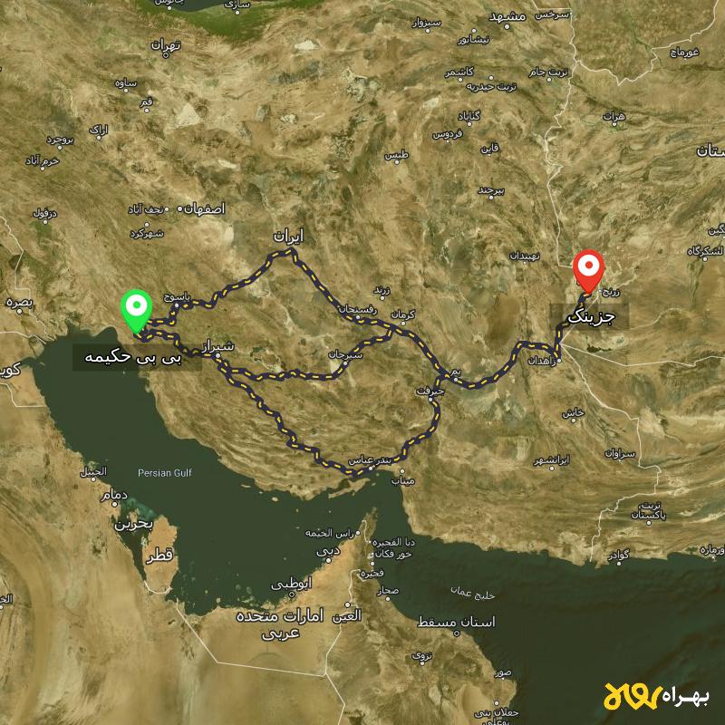 مسافت و فاصله جزینک - سیستان و بلوچستان تا بی بی حکیمه - کهگیلویه و بویر احمد از ۳ مسیر - مرداد ۱۴۰۳