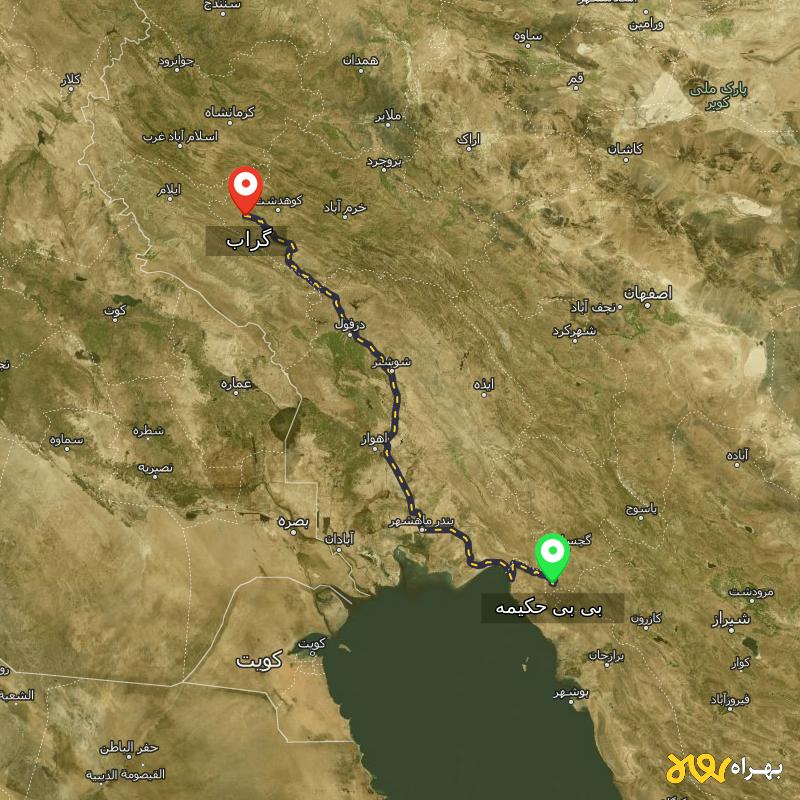 مسافت و فاصله گراب - لرستان تا بی بی حکیمه - کهگیلویه و بویر احمد - شهریور ۱۴۰۳