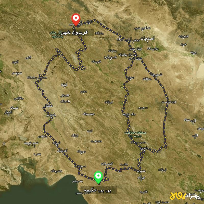 مسافت و فاصله فریدون شهر - اصفهان تا بی بی حکیمه - کهگیلویه و بویر احمد از ۳ مسیر - آذر ۱۴۰۳
