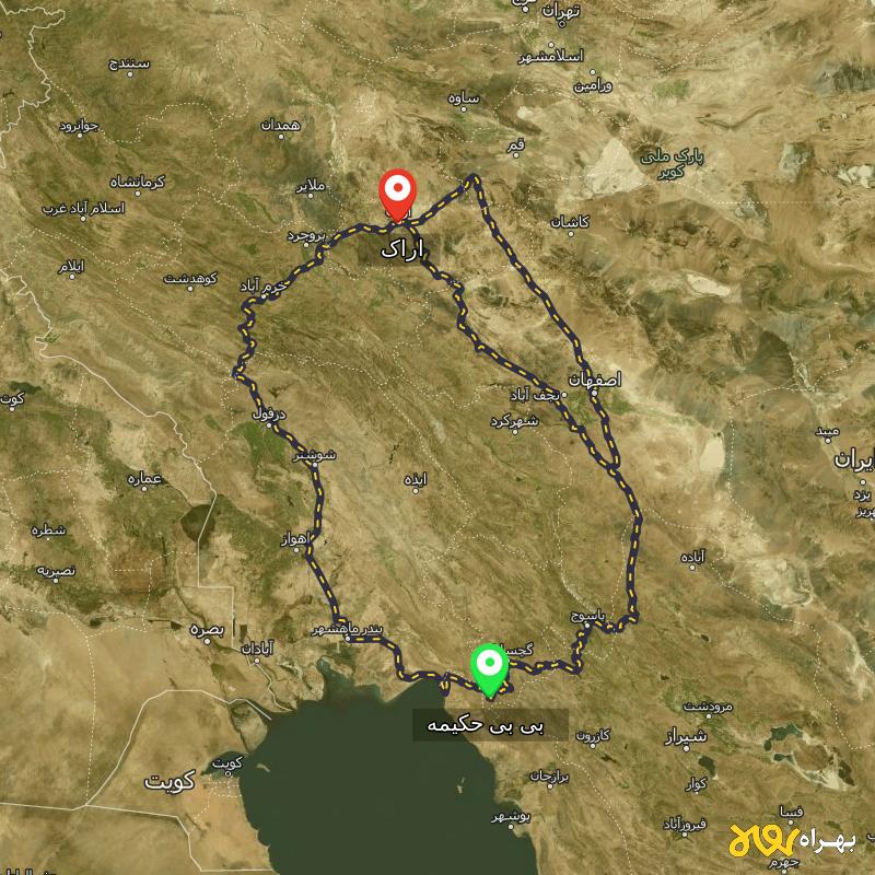 مسافت و فاصله اراک تا بی بی حکیمه - کهگیلویه و بویر احمد از ۳ مسیر - مرداد ۱۴۰۳