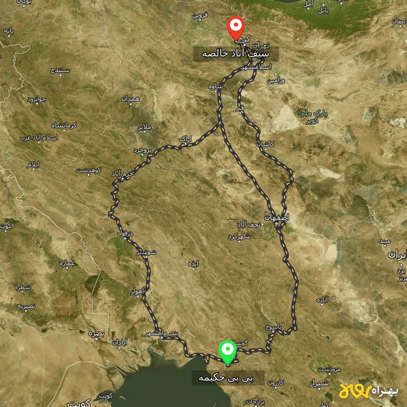 مسافت و فاصله سیف آباد خالصه - البرز تا بی بی حکیمه - کهگیلویه و بویر احمد از ۳ مسیر - آذر ۱۴۰۳