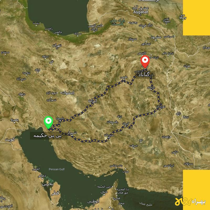 مسافت و فاصله گناباد - خراسان رضوی تا بی بی حکیمه - کهگیلویه و بویر احمد از ۲ مسیر - آذر ۱۴۰۳