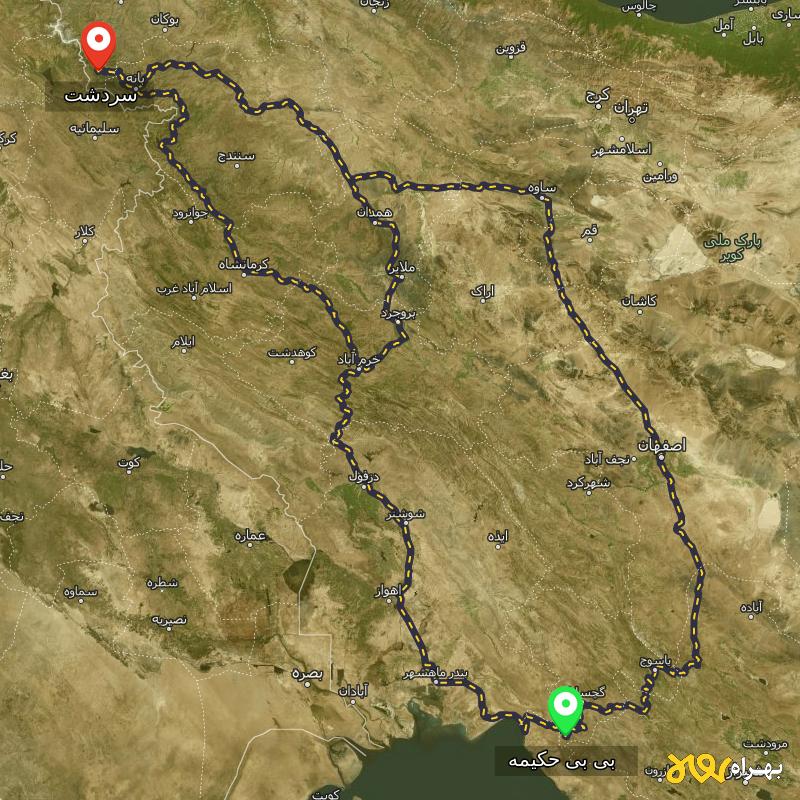 مسافت و فاصله سردشت - آذربایجان غربی تا بی بی حکیمه - کهگیلویه و بویر احمد از ۳ مسیر - آذر ۱۴۰۳