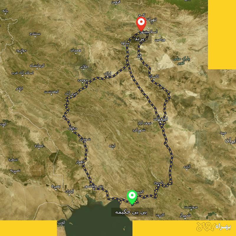 مسافت و فاصله پرند تا بی بی حکیمه - کهگیلویه و بویر احمد از ۳ مسیر - مرداد ۱۴۰۳