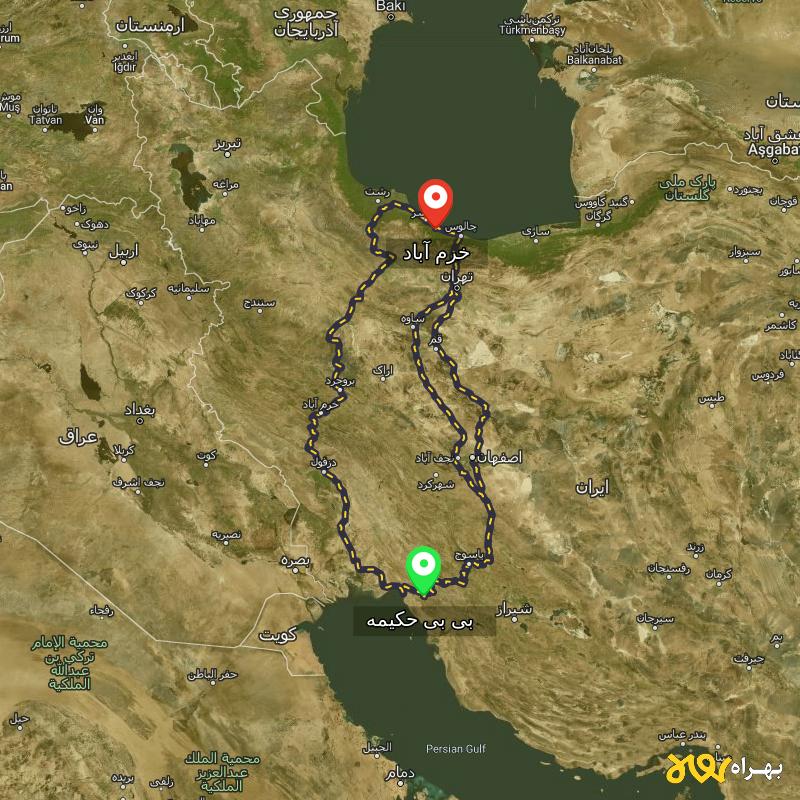 مسافت و فاصله خرم آباد - مازندران تا بی بی حکیمه - کهگیلویه و بویر احمد از ۳ مسیر - مرداد ۱۴۰۳