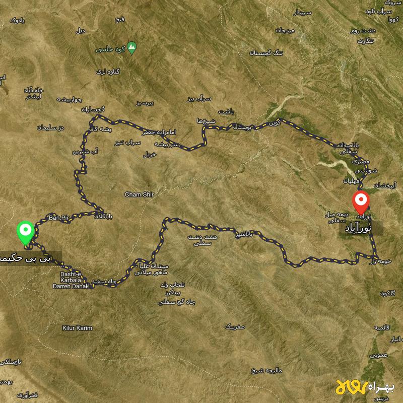 مسافت و فاصله نورآباد - نورآباد ممسنی تا بی بی حکیمه - کهگیلویه و بویر احمد از ۲ مسیر - آذر ۱۴۰۳