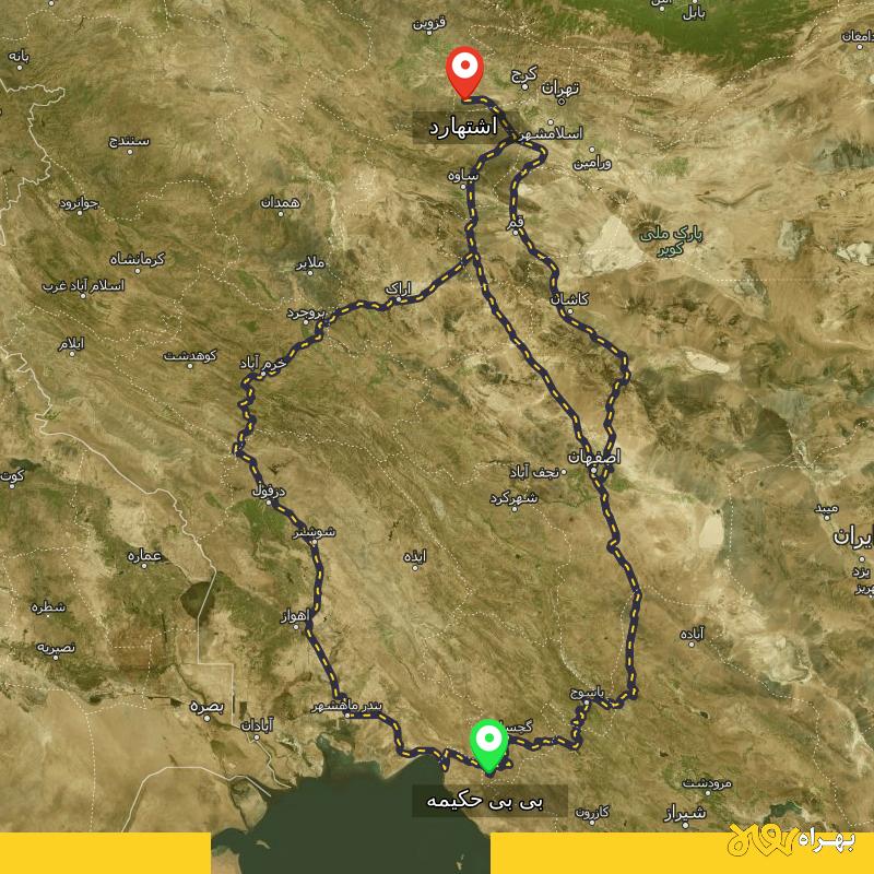 مسافت و فاصله اشتهارد - البرز تا بی بی حکیمه - کهگیلویه و بویر احمد از ۳ مسیر - آذر ۱۴۰۳