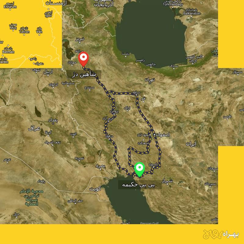 مسافت و فاصله شاهین دژ - آذربایجان غربی تا بی بی حکیمه - کهگیلویه و بویر احمد از ۳ مسیر - بهمن ۱۴۰۳