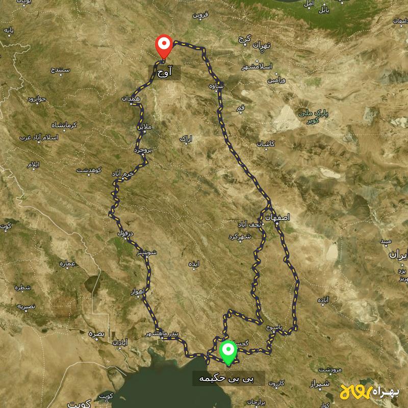 مسافت و فاصله آوج - قزوین تا بی بی حکیمه - کهگیلویه و بویر احمد از ۳ مسیر - اسفند ۱۴۰۳