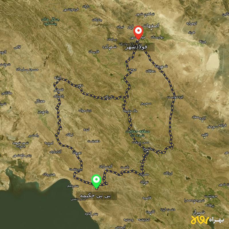 مسافت و فاصله فولادشهر - اصفهان تا بی بی حکیمه - کهگیلویه و بویر احمد از ۳ مسیر - آذر ۱۴۰۳