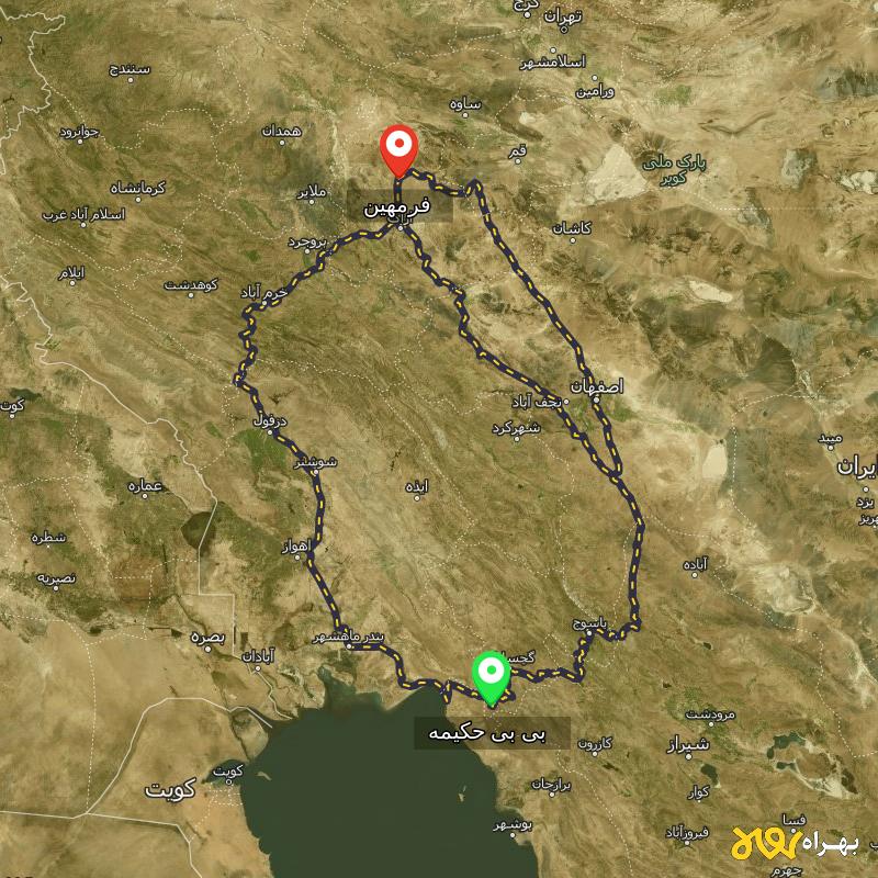 مسافت و فاصله فرمهین - مرکزی تا بی بی حکیمه - کهگیلویه و بویر احمد از ۳ مسیر - آذر ۱۴۰۳
