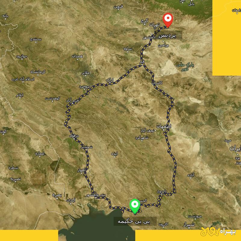 مسافت و فاصله پردیس - تهران تا بی بی حکیمه - کهگیلویه و بویر احمد از ۲ مسیر - مهر ۱۴۰۳