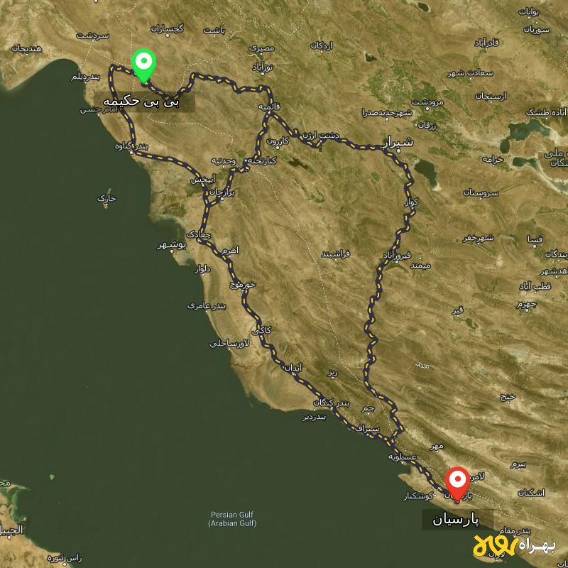 مسافت و فاصله پارسیان - هرمزگان تا بی بی حکیمه - کهگیلویه و بویر احمد از ۳ مسیر - آبان ۱۴۰۳