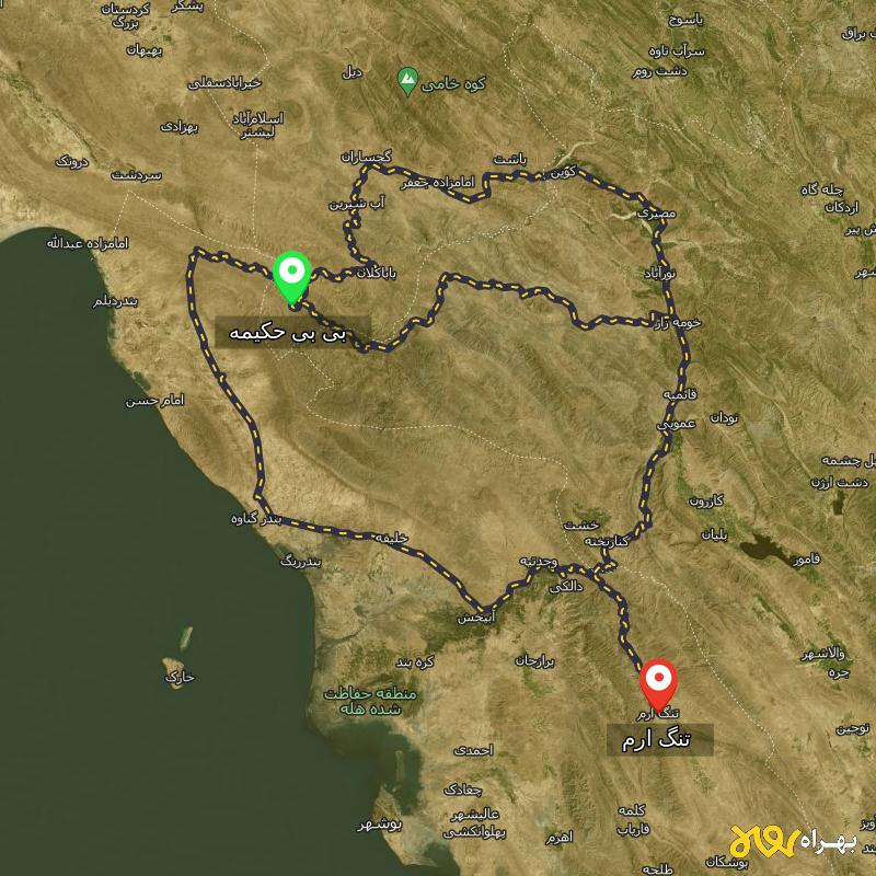 مسافت و فاصله تنگ ارم - بوشهر تا بی بی حکیمه - کهگیلویه و بویر احمد از ۳ مسیر - آذر ۱۴۰۳