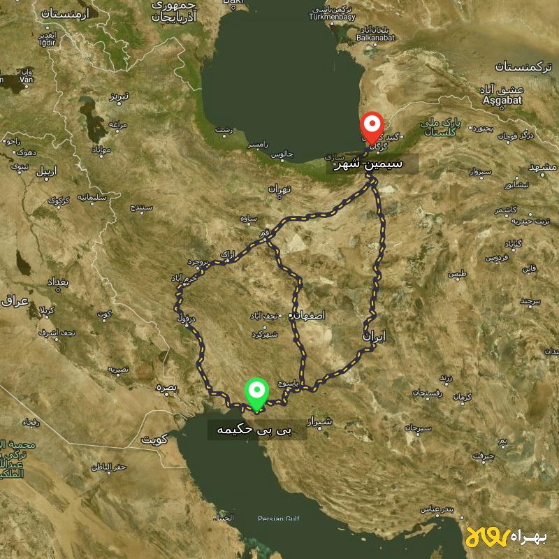مسافت و فاصله سیمین شهر - گلستان تا بی بی حکیمه - کهگیلویه و بویر احمد از ۳ مسیر - آذر ۱۴۰۳