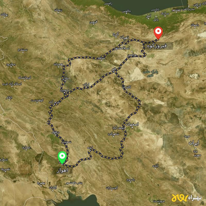 مسافت و فاصله فیروزکوه - تهران تا اهواز از ۳ مسیر - آبان ۱۴۰۳