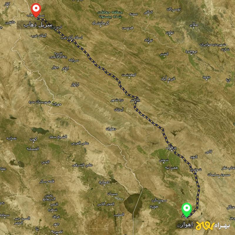 مسافت و فاصله سرپل ذهاب - کرمانشاه تا اهواز - مسیریاب بهراه