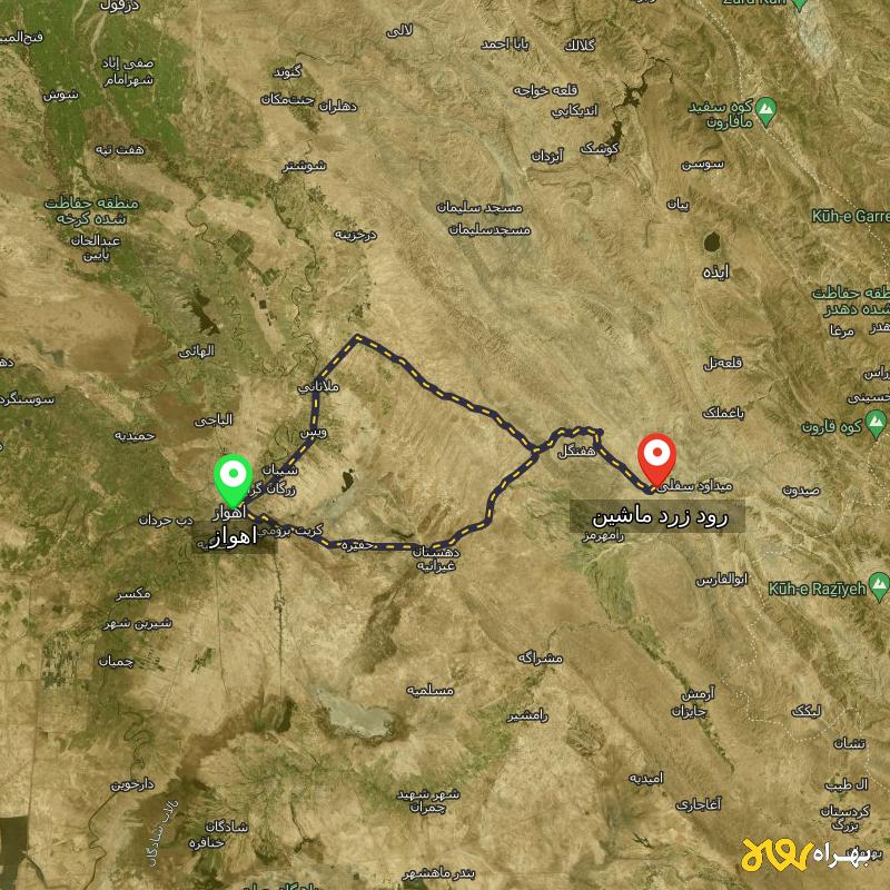 مسافت و فاصله رود زرد ماشین - خوزستان تا اهواز از ۲ مسیر - مرداد ۱۴۰۳