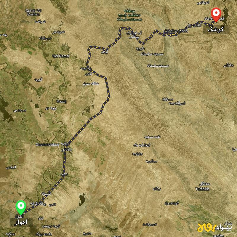 مسافت و فاصله کوشک - خوزستان تا اهواز - مسیریاب بهراه
