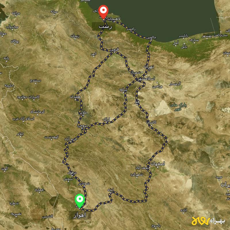مسافت و فاصله رشت تا اهواز از ۳ مسیر - مرداد ۱۴۰۳