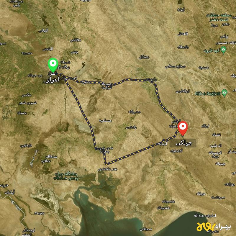 مسافت و فاصله جولکی - خوزستان تا اهواز از ۲ مسیر - شهریور ۱۴۰۳