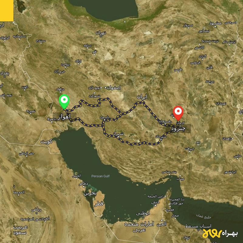 مسافت و فاصله چترود - کرمان تا اهواز از ۳ مسیر - مرداد ۱۴۰۳