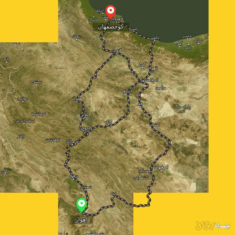 مسافت و فاصله کوچصفهان - گیلان تا اهواز از ۳ مسیر - آبان ۱۴۰۳