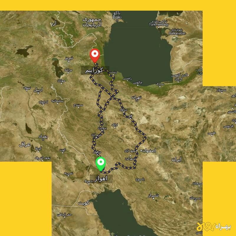 مسافت و فاصله کوراییم - اردبیل تا اهواز از ۳ مسیر - آذر ۱۴۰۳