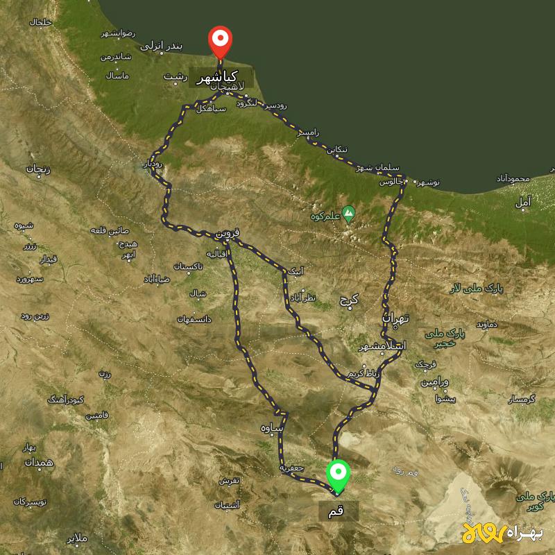 مسافت و فاصله کیاشهر - گیلان تا قم از 3 مسیر - مسیریاب بهراه