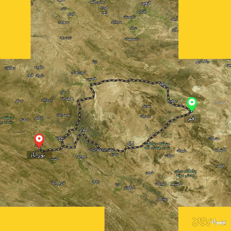 مسافت و فاصله نورآباد - لرستان تا قم از ۲ مسیر - اردیبهشت ۱۴۰۳