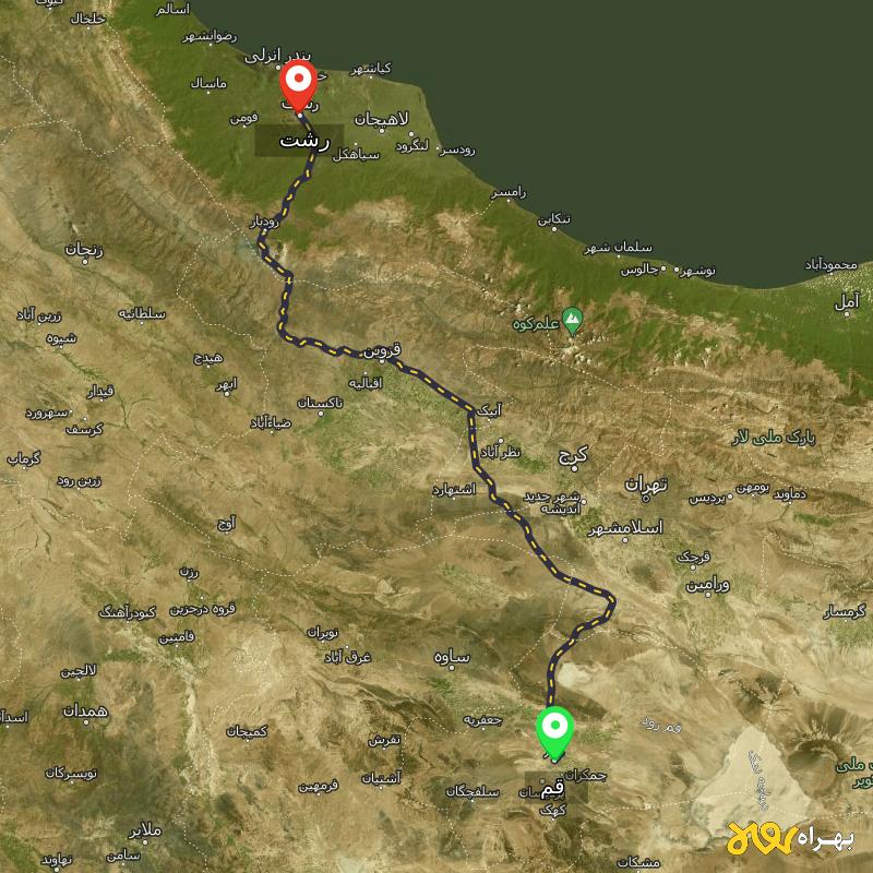 مسافت و فاصله رشت تا قم - مرداد ۱۴۰۳