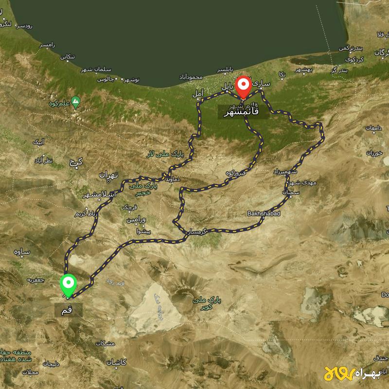 مسافت و فاصله قائمشهر تا قم از ۳ مسیر - دی ۱۴۰۳