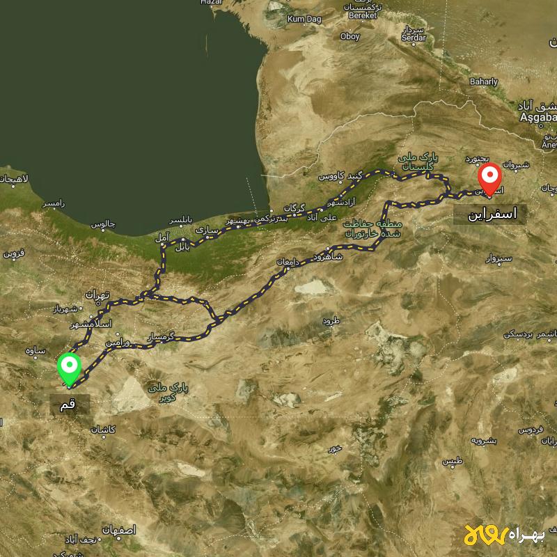 مسافت و فاصله اسفراین - خراسان شمالی تا قم از ۳ مسیر - اردیبهشت ۱۴۰۳