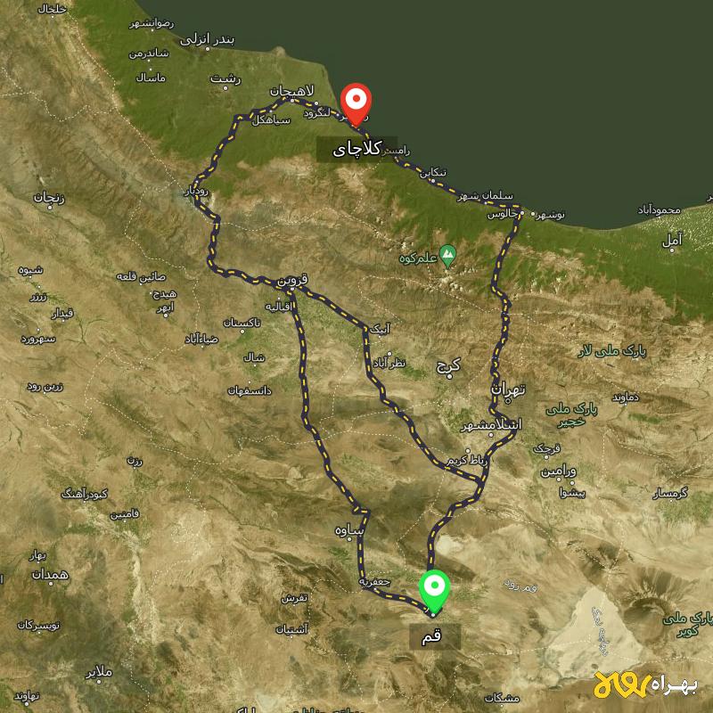 مسافت و فاصله کلاچای - گیلان تا قم از ۳ مسیر - مرداد ۱۴۰۳