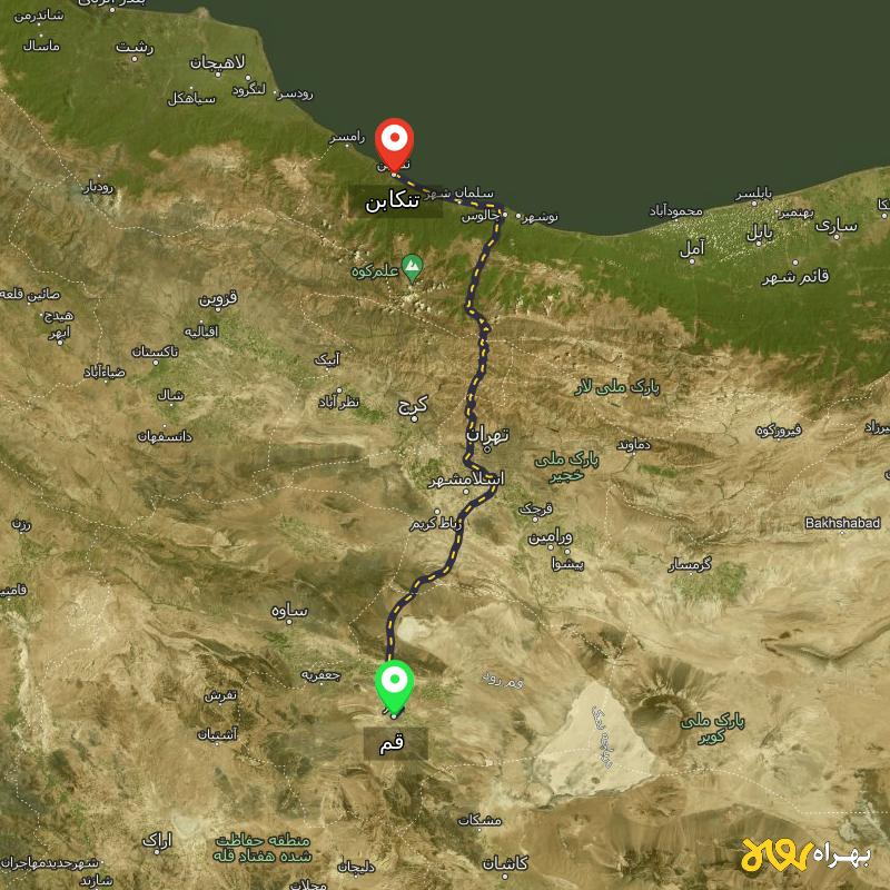 مسافت و فاصله تنکابن - مازندران تا قم - مرداد ۱۴۰۳