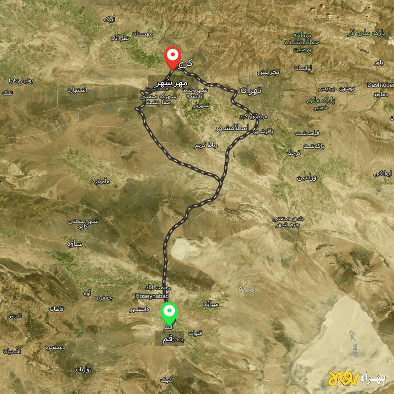 مسافت و فاصله مهرشهر - کرج تا قم از ۲ مسیر - اردیبهشت ۱۴۰۳