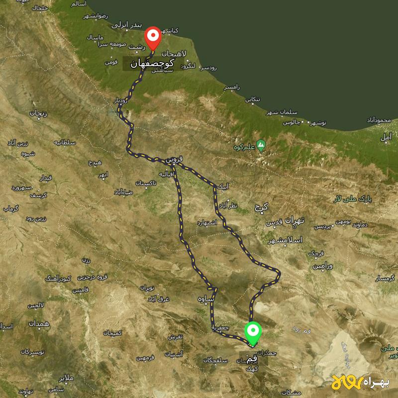 مسافت و فاصله کوچصفهان - گیلان تا قم از ۲ مسیر - اردیبهشت ۱۴۰۳