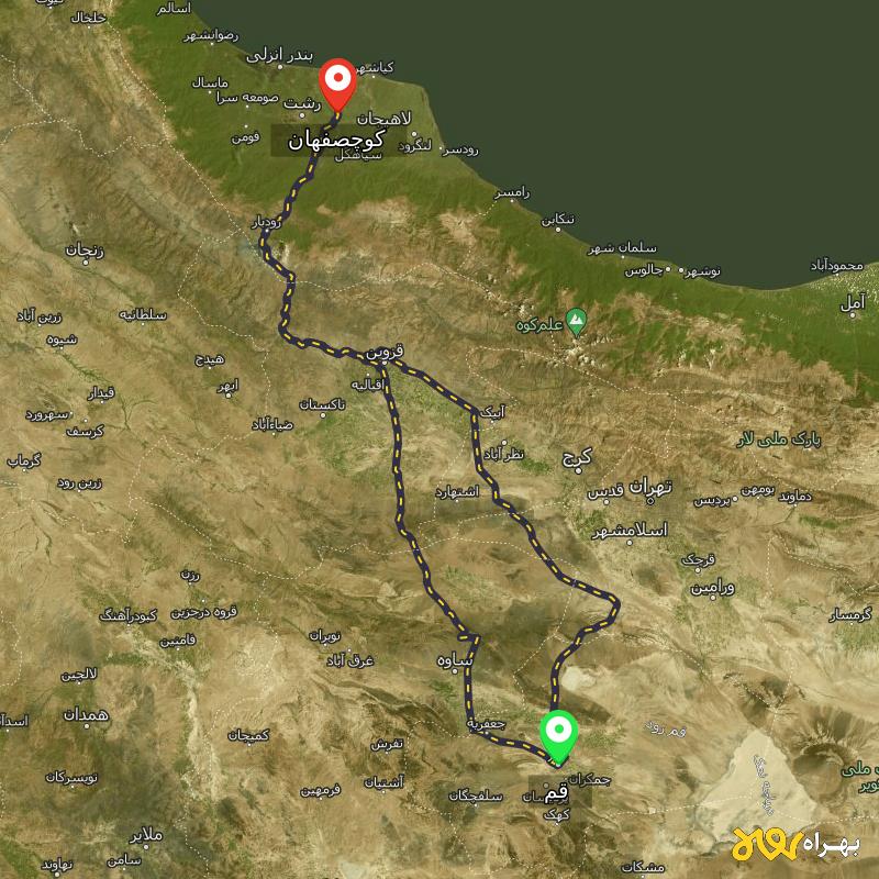 مسافت و فاصله کوچصفهان - گیلان تا قم از ۲ مسیر - آبان ۱۴۰۳