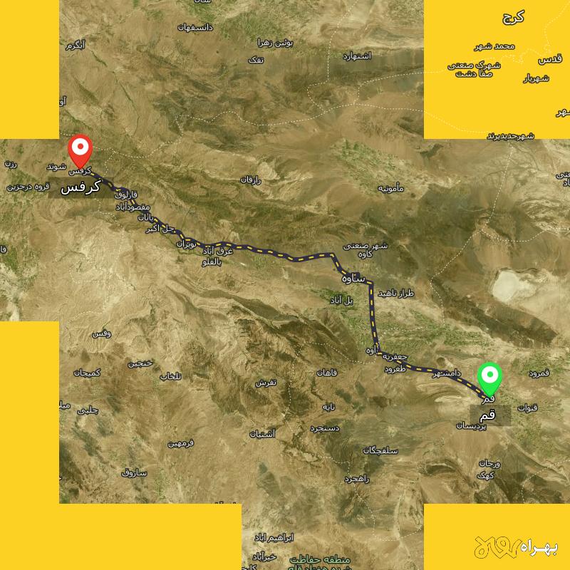 مسافت و فاصله کرفس - همدان تا قم - آذر ۱۴۰۳