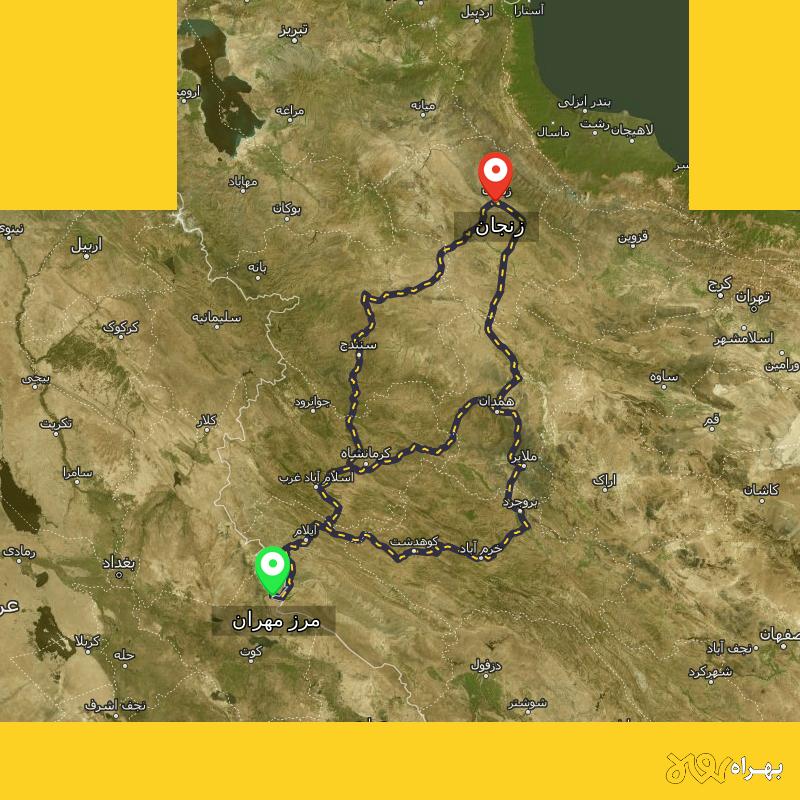 مسافت و فاصله زنجان تا مرز مهران - ایلام از ۳ مسیر - مرداد ۱۴۰۳