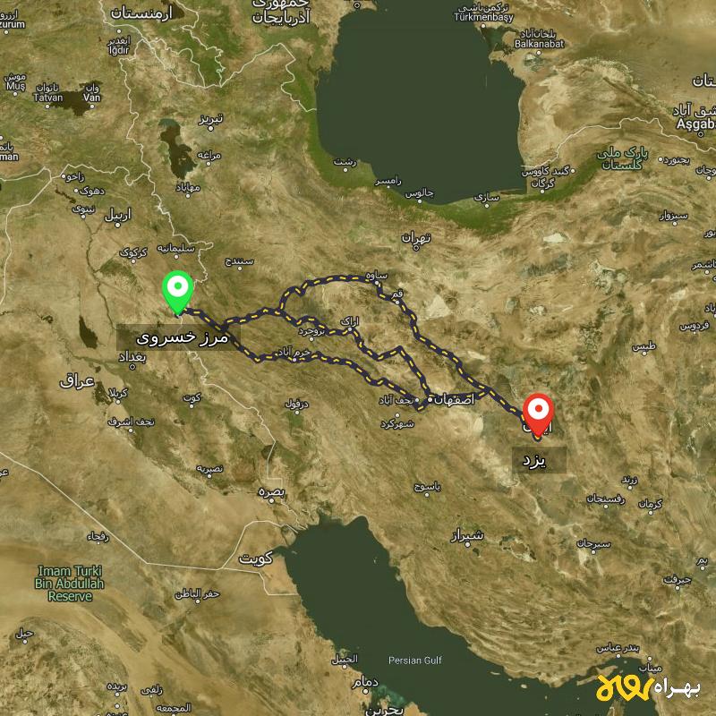 مسافت و فاصله یزد تا مرز خسروی - کرمانشاه از ۳ مسیر - مرداد ۱۴۰۳